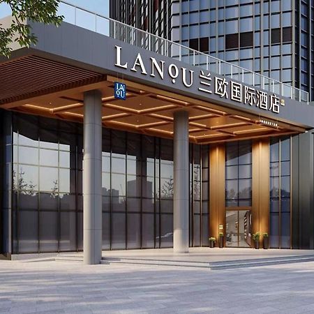 Lanou Hotel Suqian Central Shopping Mall Εξωτερικό φωτογραφία